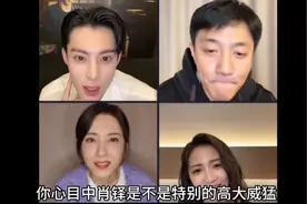 高大威猛帅气无敌全天下最好的男人（精剪版）视频封面