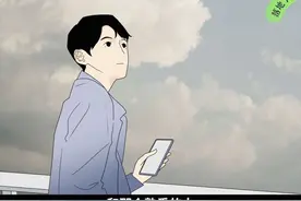 和空姐谈恋爱是什么感觉#画一个故事 #轻漫计划 #空姐视频封面