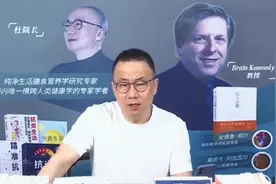 你爱吃大蒜吗？#健康养生#生活方式医学#食材#大蒜#健康小知识视频封面
