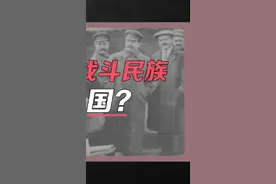 曾位居世界前列的老大哥如今为何在汽车工业中掉队？#俄罗斯 @抖音汽车 #汽车知识 视频封面