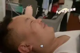 老公知道我怀孕的后续💕听说怀孕后就是皇后，是真的吗？🫣视频封面