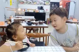 哥哥妹妹之间的交流