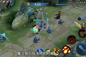 打野能别吃中线嘛