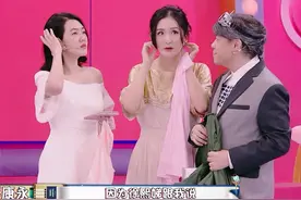 #网传谢娜二胎生女 如果是真的话，就恭喜他们了，坐等官宣！ #谢娜  #张杰视频封面