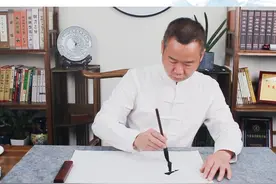 万一生个男宝宝 千万不要错过这个字#男孩起名#牛宝宝起名#男宝宝起名 视频封面