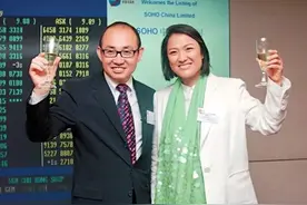 潘石屹195亿卖掉SOHO中国，黑石集团接手 #潘石屹卖了soho中国视频封面