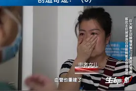患者错过最佳抢救期，陈忠主任被紧急召回医院，能否创造奇迹？（6）#医学科普 #我的白大褂#健康科普#健康#医者 视频封面