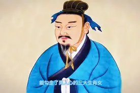 能勾走了男人心的三大生肖女视频封面