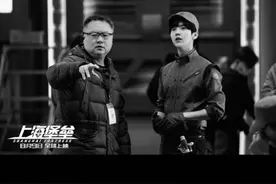 上海堡垒导演是在甩锅鹿晗吗？视频封面