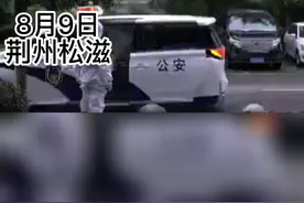 #核酸检测 #奇葩事 逃不了！核酸检测揪出潜逃22年杀人嫌犯视频封面