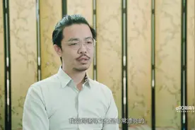 揭秘薇娅直播带货背后的MCN公司 #直播启示录  #直播  #纪录片视频封面