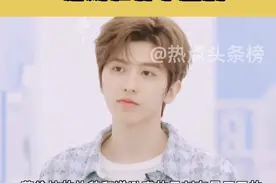  #蔡徐坤 的礼貌和谦逊真的是刻在骨子里的视频封面