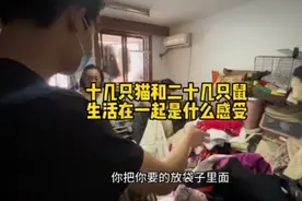 其实有时候家里特别脏乱不是因为懒，而是一种很罕见的心理疾病