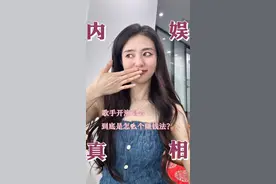 五月天演唱会能赚多少钱？歌手开演唱会能赚多少钱呢？#娱乐圈 #经纪人 #演唱会 #歌手 #五月天视频封面