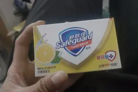 真假舒肤佳辨别方式视频封面