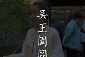 水下古墓藏着三千把宝剑，秦始皇 项羽 孙权他们来了都没能打开…#越王勾践剑 #旅行推荐官  #千年古墓 #历史古迹 #名胜古迹视频封面