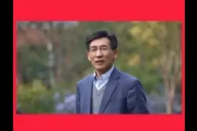 记2018年国家自然科学一等奖获得者南科大校长～薛其院士视频封面