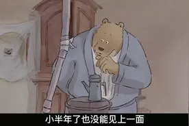一生最正确的生活方式，请为自己收藏，打开生活的正确方式#情感视频封面