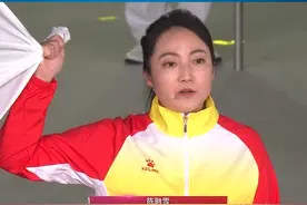 真中！南阳人陈融雪在第十四届全运会开幕式上代表全运会全体教练宣誓！#南阳 视频封面