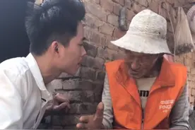 还记得这位年近百岁的老爷爷吗，来看望一下爷爷。