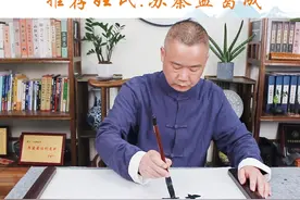过分心动的女孩名 狠狠打了那些 起烂大街名字的脸#女宝宝起名#女孩起名#名字大全 视频封面