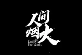 手机收到这样的短信，请勿上当受骗！贷款不是一条短信能解决的视频封面