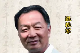 七十年代初中美战略接近，中国采用引进消化吸收策略，引入西方设备技术，自主调整苏式偏军重的工业结构#中美战略 #消化吸收#师夷长技以制夷 #产业结构调整视频封面