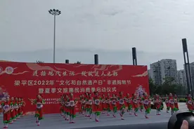 梁山灯戏操，非遗传承从娃娃抓起~视频封面