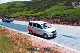 货拉拉司机4000公里一路接单去西藏#货车司机花式避暑指南视频封面