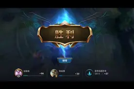 LOL手游黄金段位锐雯第一视角#英雄联盟手游#LOL视频封面