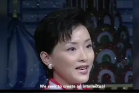 2001年#杨澜北京申奥英文演讲，现在听依然心潮澎湃#北京申奥成功20周年 视频封面