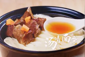 #金沙河  #邢台  #河北  #面条  #空心面 金沙河空心挂面视频封面