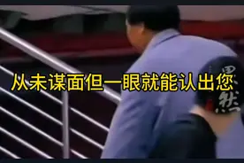 无论哪个年龄段儿一眼就能认出的背影#育儿 #家庭教育 #正能量