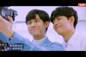 李玉玺 只是朋友 | 网剧《外貌至上主义》插曲