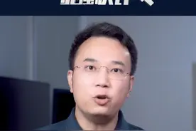 澳门确诊4例病例，西安为何告急？#大v快评 #澳门确诊病例在陕行动轨迹公布 