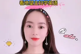 如果是你，你会妥协吗？