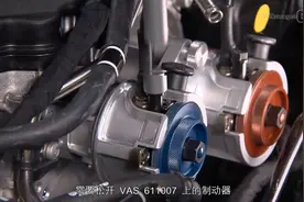 VAS_611007-EA211正时调整过程三视频封面