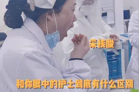 92集｜急诊科护士孕期最后一天班回家待产视频封面