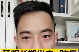 牙龈出血、肿痛该怎么办？我的三个处理步骤可能会有帮助！  #口腔  #牙结石 视频封面