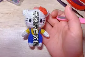 Kitty猫教程手于身体