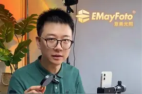 手机屏幕变暗怎么破？做好以下3个步骤就搞定！视频封面