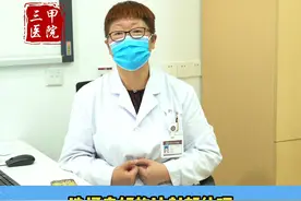 本期视频导读：前半部分为不同类型不同位置，后半部分为胰岛素注射各位置详细图解#胰岛素注射 #医学科普 #糖尿病 视频封面