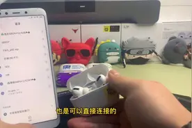 华强北三代洛达1562A悦虎版安卓使用方法。