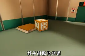  #游戏 这游戏我都怀疑我的眼睛是不是万能的~视频封面