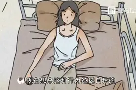一年365天，我只爱你三天，昨天、今天、明天视频封面