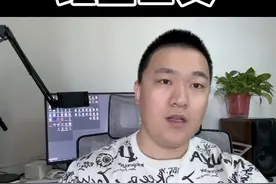 #画画 #wacom #绘画工具 绘画中用了10年的工具