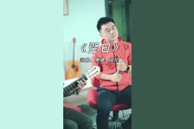 翌日代表明天！愿每个梦想都不被辜负！视频封面