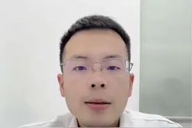 起了#火疖子 #疖肿 不要随便挤，告诉你如何科学处理它#春节健康守护计划 #开启健康2023 #医学科普视频封面