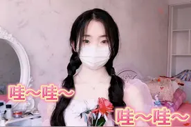 #地铁跑酷 @林七岁·弗兰克 我被拒绝了 该不该坚持下去？