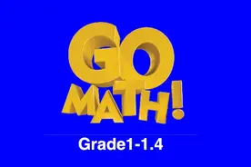 全英文小学一年级数学：Grade1Math1.4 #学英语  #英语词汇视频封面